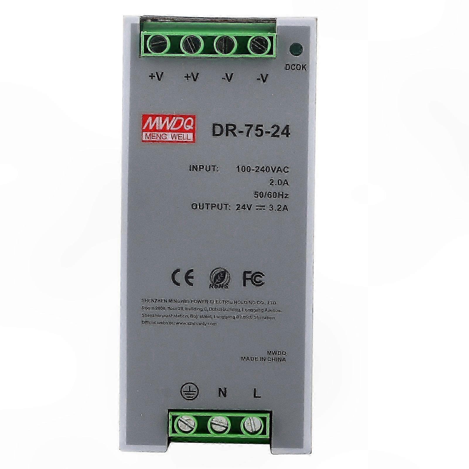 Single Output 24V DIN Rail Power Supply 75W AC/DC Switching Adapter