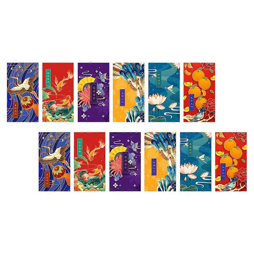 New Year Red Envelope for Storage Using 12Pcs Classical Red Packets 2021