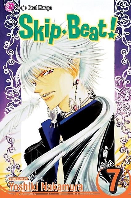 Skipbeat Vol. 7 by Yoshiki Nakamura Paperback