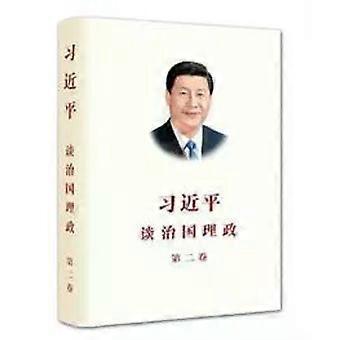 Xi Jinping: A Governança da China II - JINPING XI