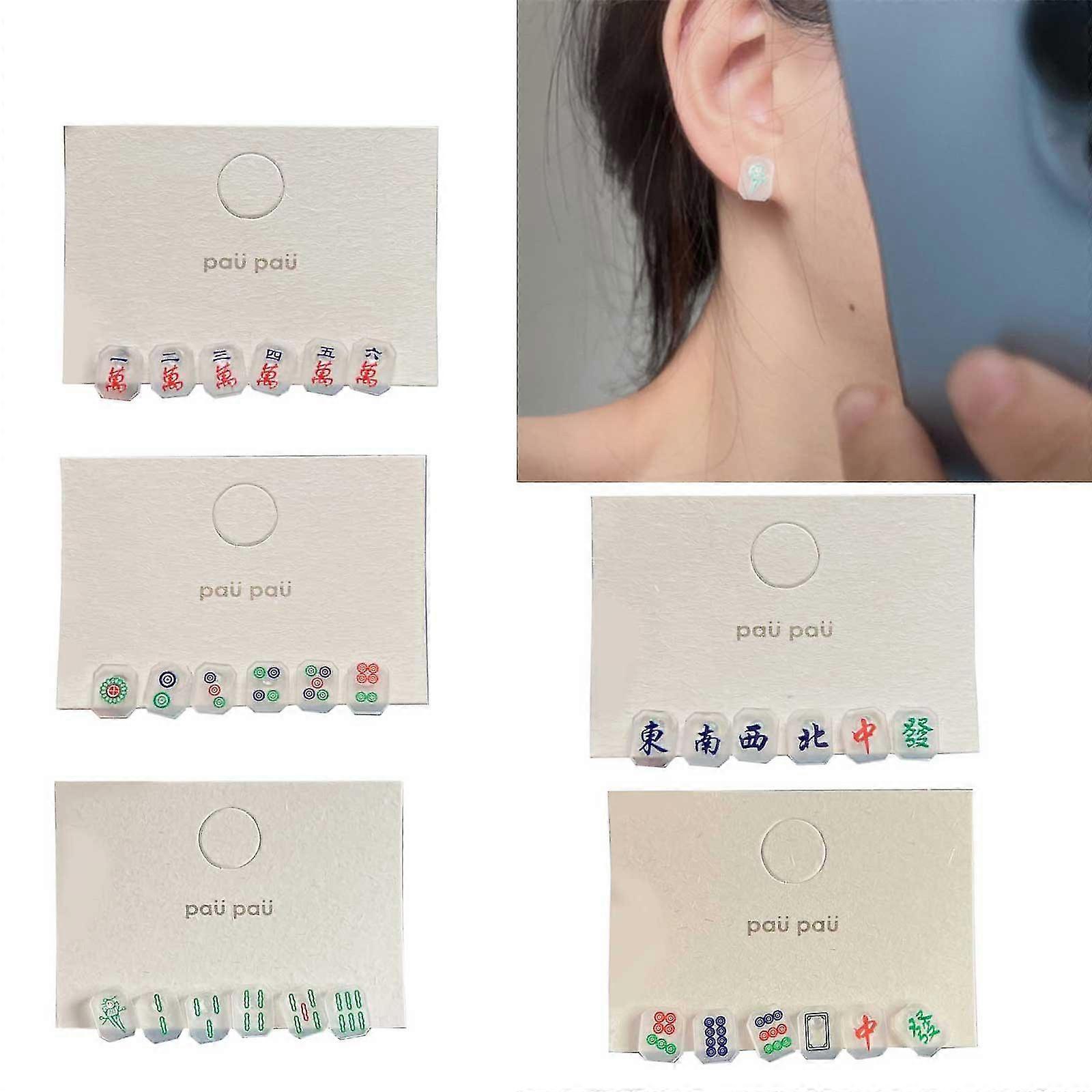 6x/set Small Exquisite Chinese Character Mahjong Earring Resin Stud Earring