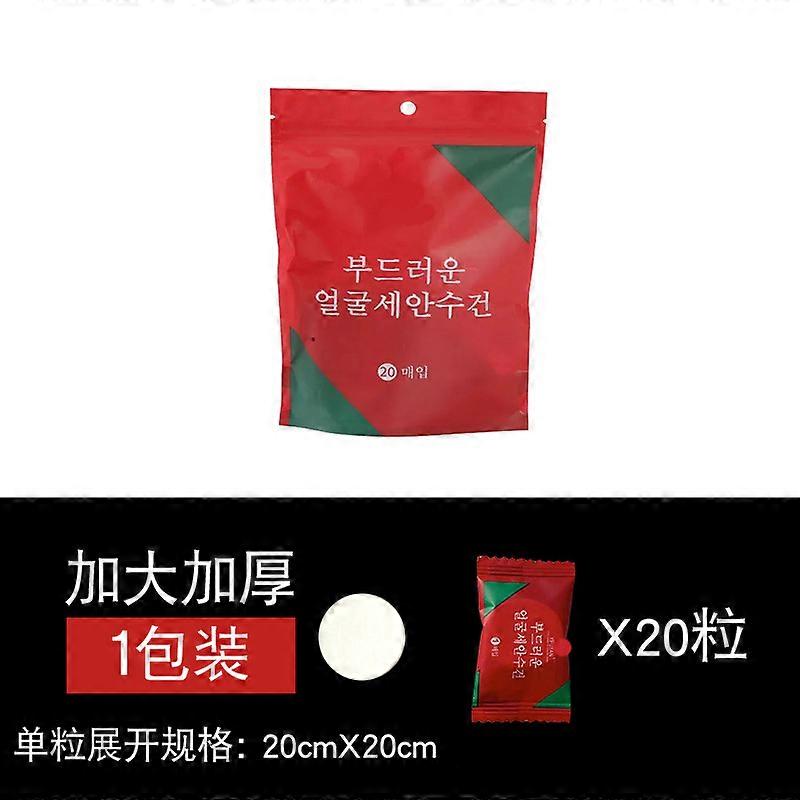 Towel Disposable Travel Napkin Wet Wipes Face Mini Tablet Compressed Compact Towel Towel Tissue Gusset Damp