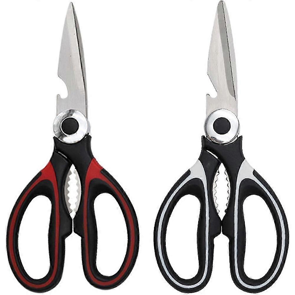 2 件装厨房剪刀、重型肉类剪刀、家禽剪、洗碗机安全食品烹饪剪刀、通用不锈钢实用剪刀