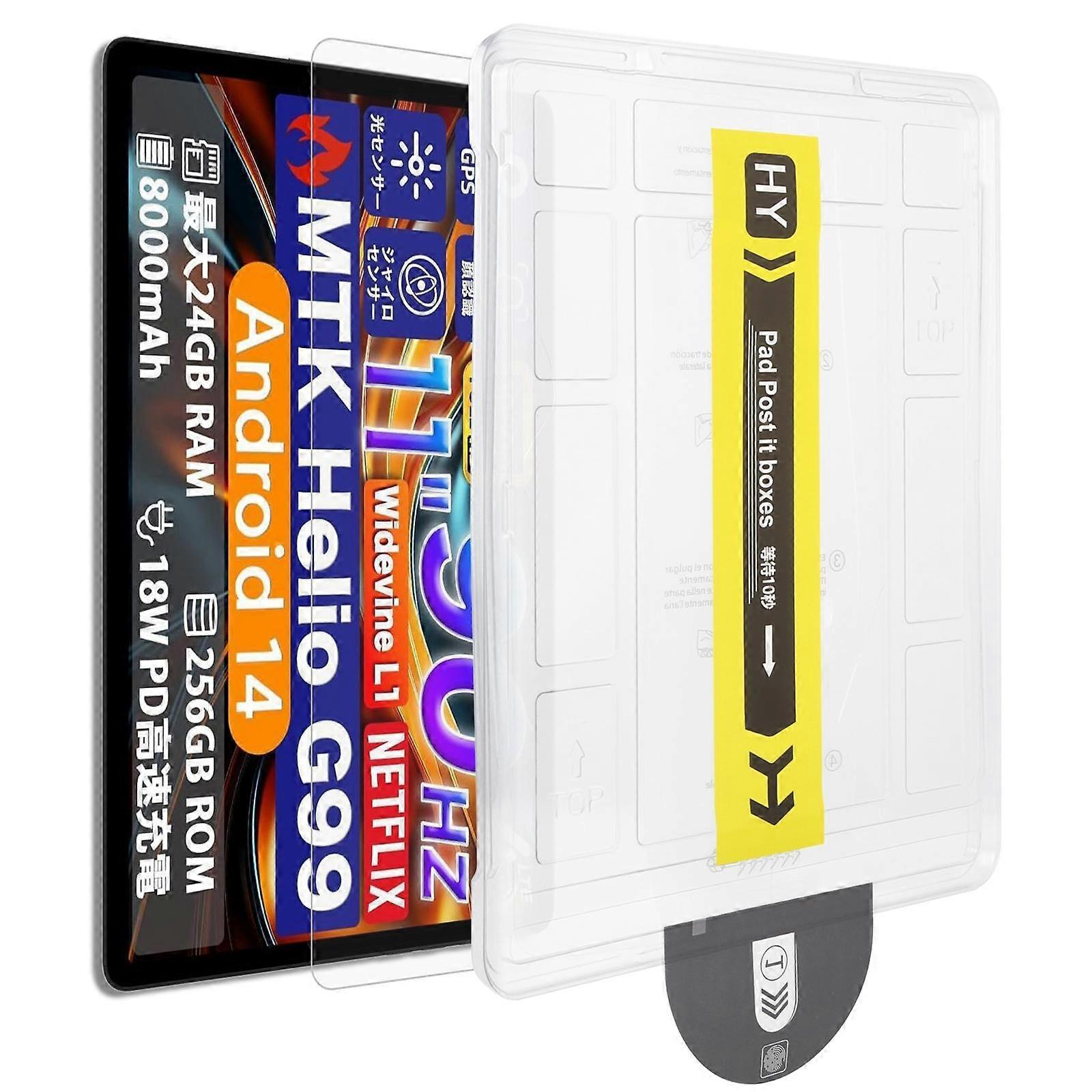 Dust-Free Easy Install HD Tempered Glass Film For Avid Pad A90S 11 inch