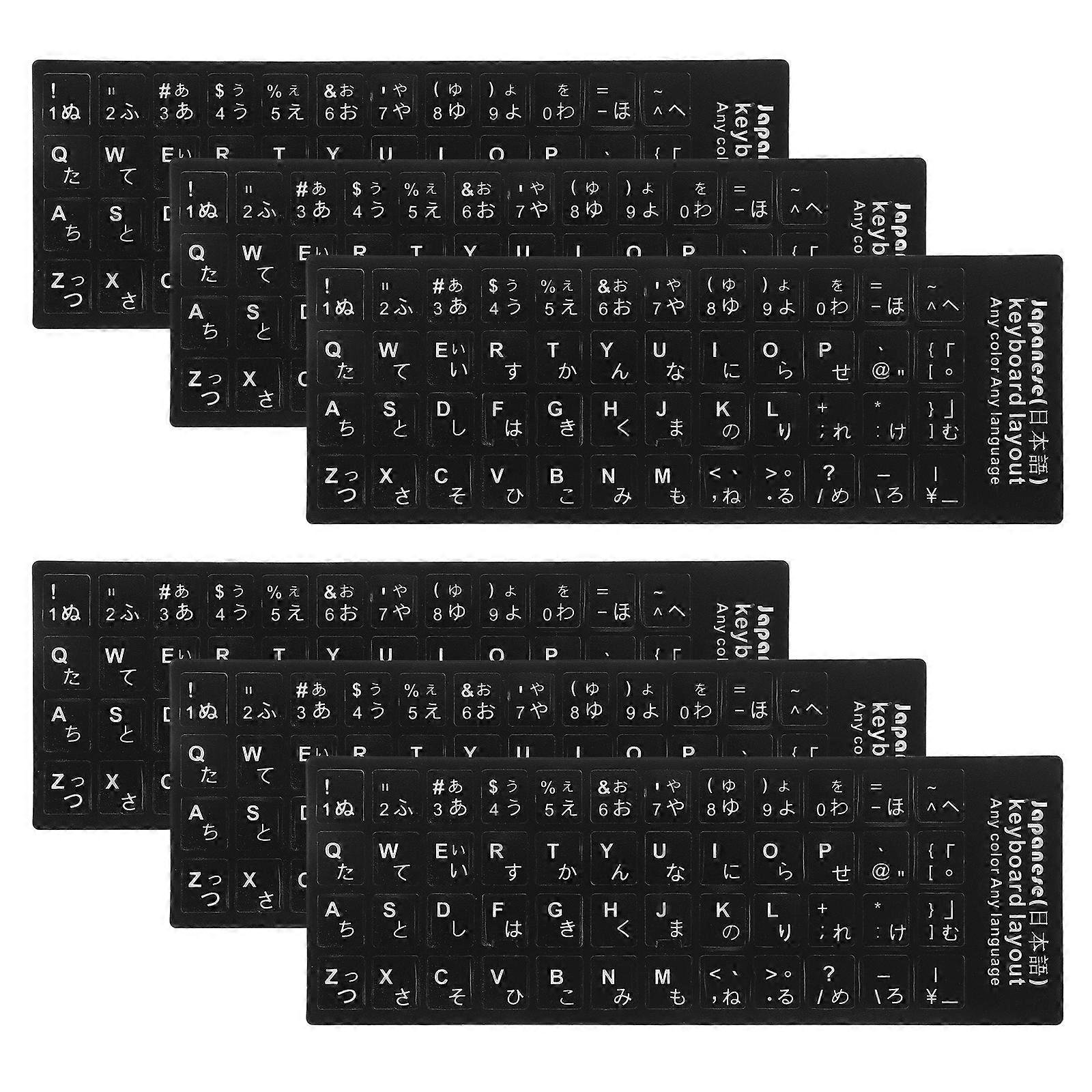Computer Sticker Japanese Keyboard Stickers For Language Learning Daily Use Waterproof 6 Sheets