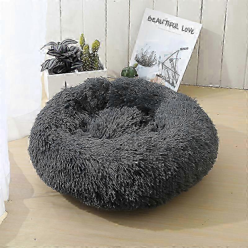 Cozy Round Pet Bed, Plush and Washable for Cats and Dogs (50cm, Gray)