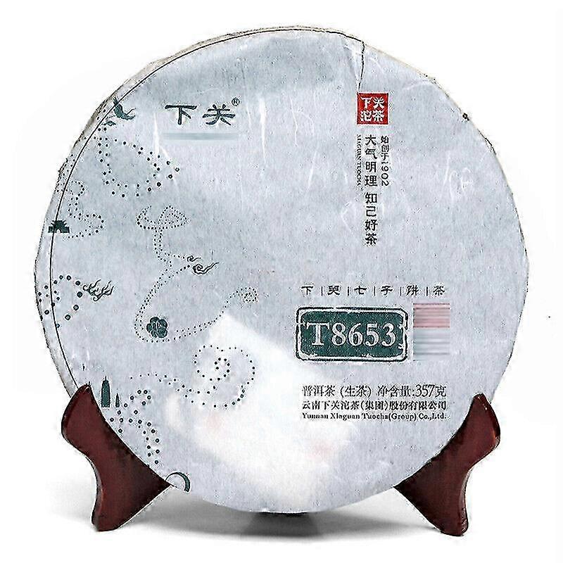 357gIron Cake T8653 XiaGuan Tuocha Ecology Ancient Tree Pu'er Puer ...