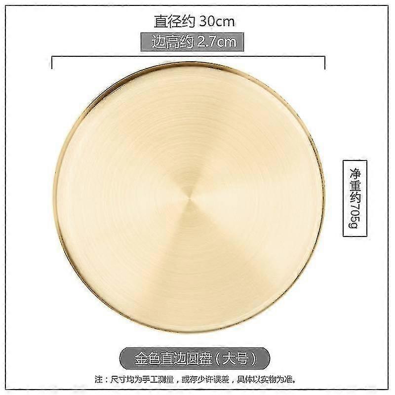 Hafif Lüks Altın Yuvarlak Tepsi İskandinav Paslanmaz Çelik Yuvarlak Düz Kenarlı Takı Kozmetik Depolama