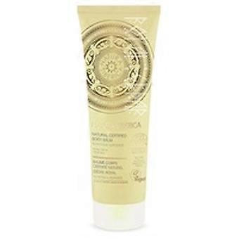 Natural body balm "Royal Cedar" 200 ml