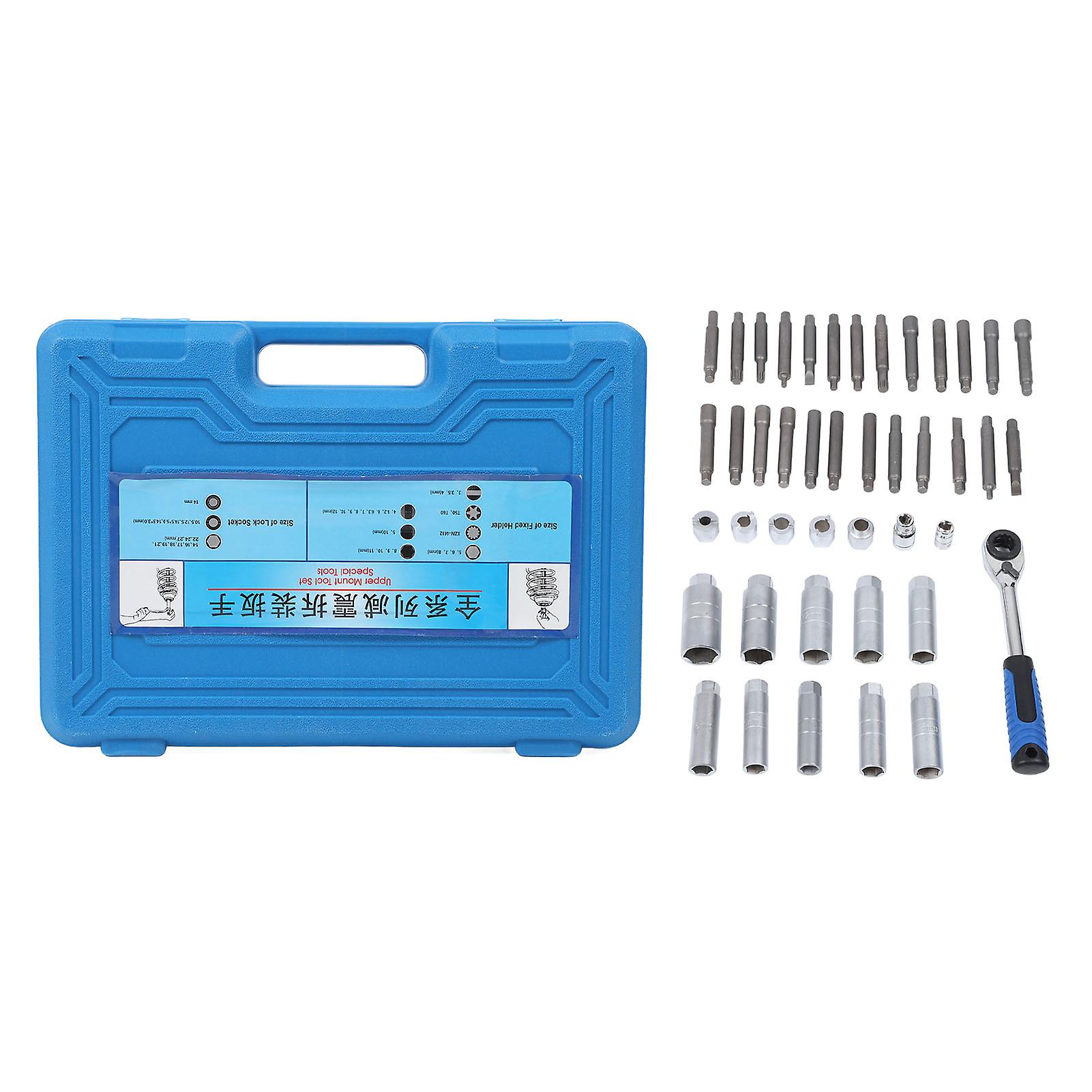 43PCS Suspension Shock Absorber Strut Nut Removal Tool: Chrome Vanadium Steel Socket Set