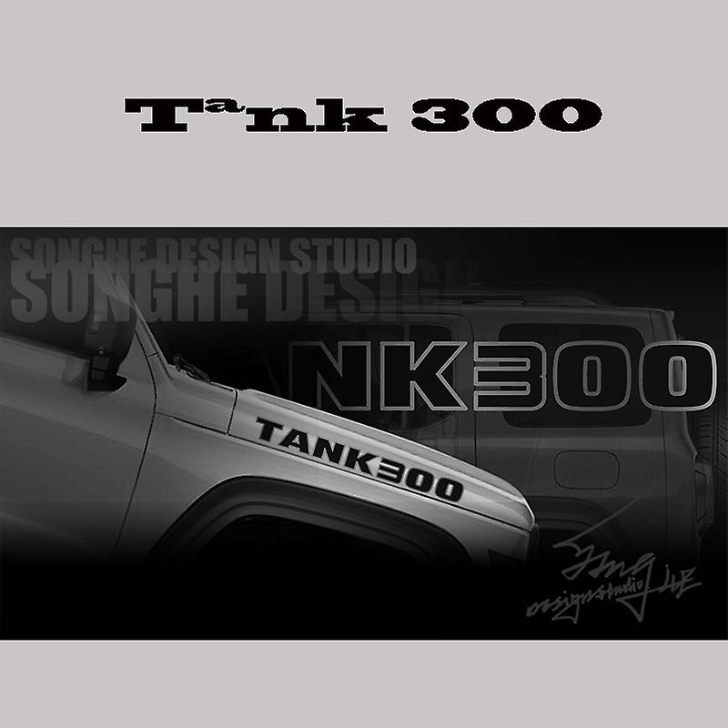 لجريت وول Gwm Wey Tank 300 Tank 300 2022 2023 محرك هود سحب نمط Tank300 غطاء محرك السيارة ملصق تعديل ملصق السيارة