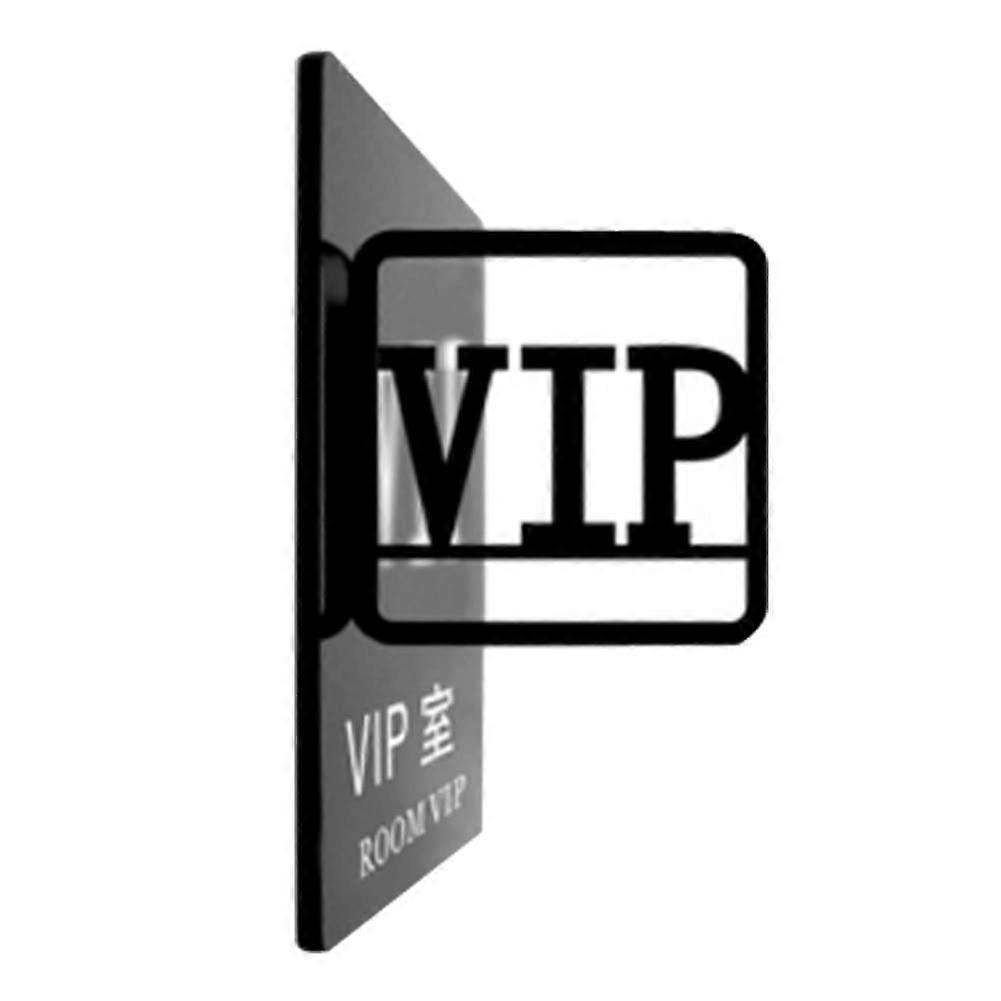 VIP ルームサインオフィスビルウォールサインダブルサイドアクリルサイン 銀行 / 政府
