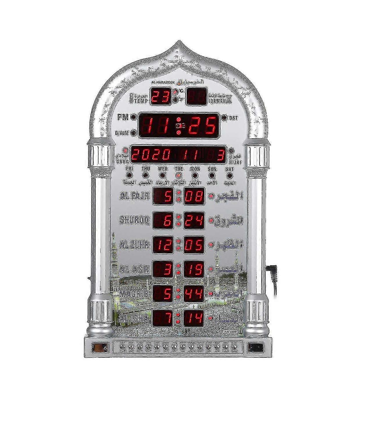 Azan Mosque Prayer Wall Clock Alarm