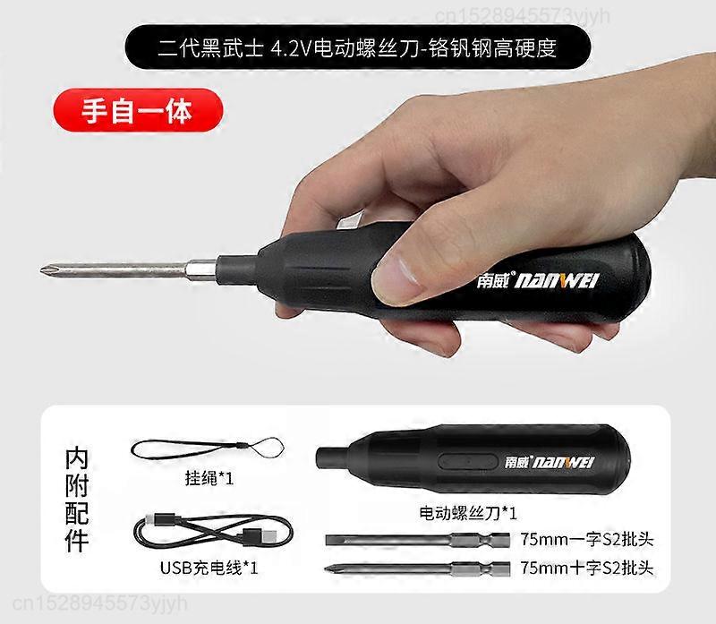 Portable Mini Electric Screwdriver All-in-one Wireless Precision Screwdriver Multi-function Home Power Tool Set with Bits