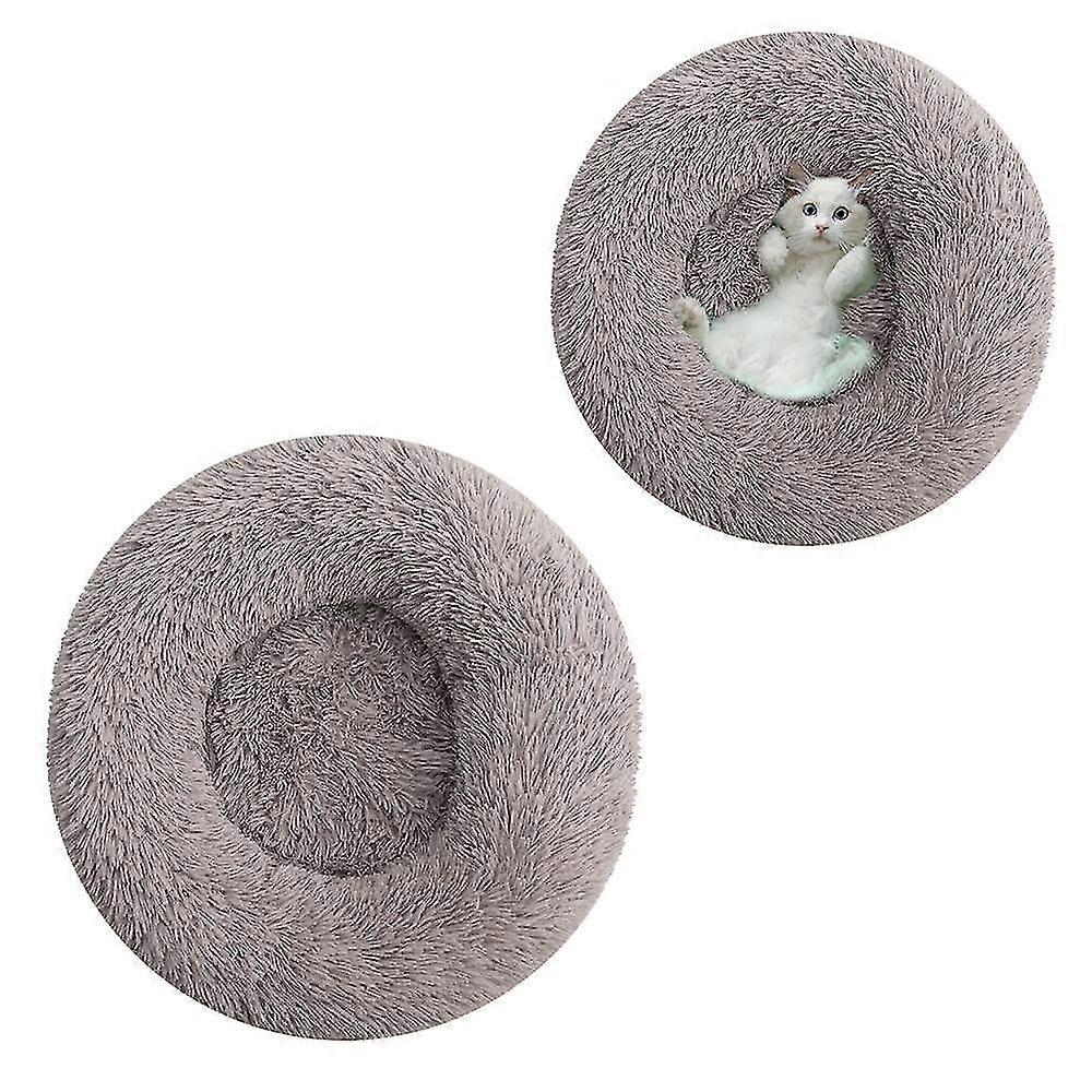 Calming Dog Bed Donut Cat Bed Anti Anxiety Dog Bed 60cm