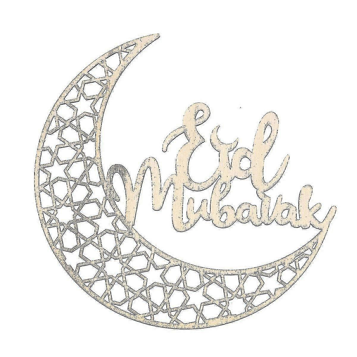 Eid Mubarak Islam Wooden Wind Chimes