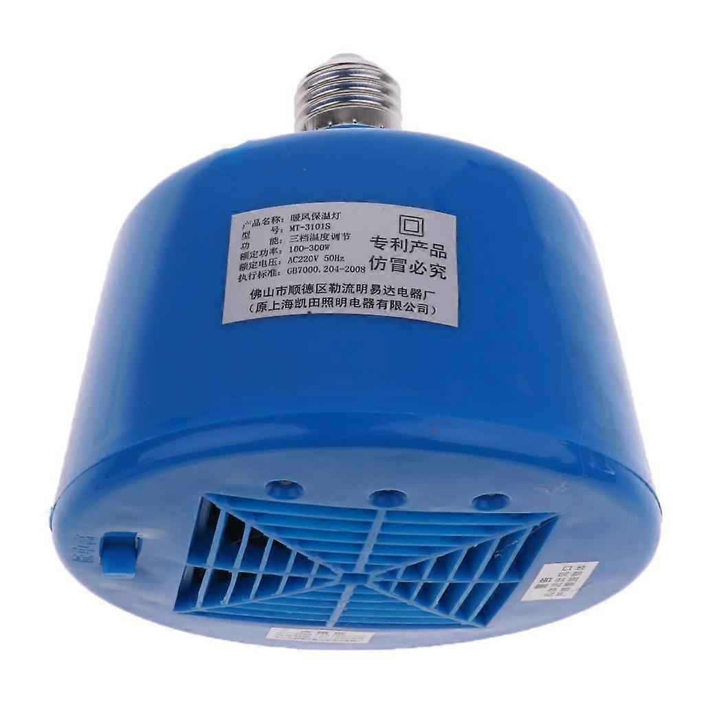 Heating Lamp Infrared Heater Bulb For