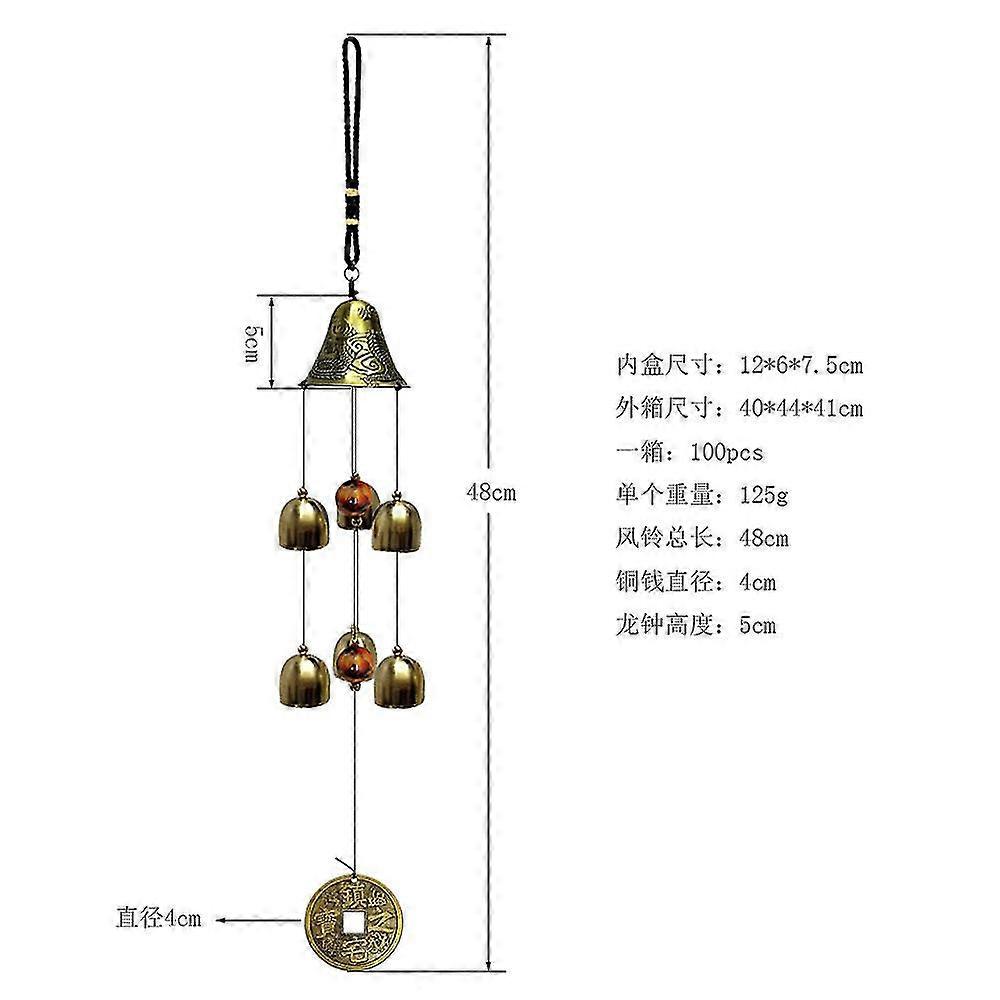 Wind Chimes Gift Bell Dragon Style  Metal  Pendant Multiple Options