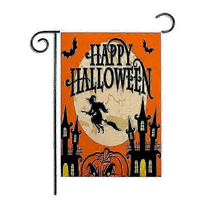 2024 Garden Flag Double Sided Printing Independence Day Halloween Thanksgiving Christmas Set Series / 2Pcs