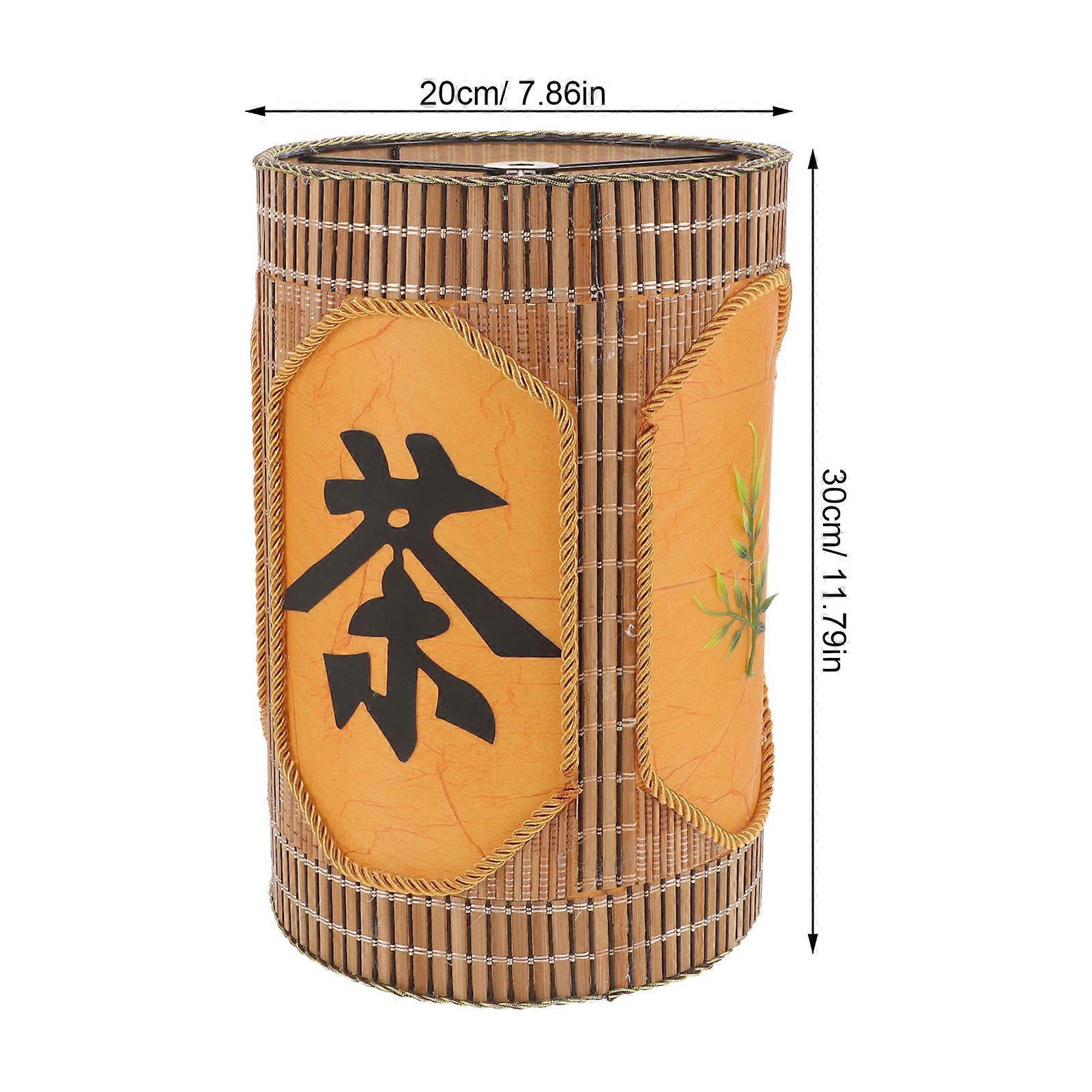 Bamboo Lampshade Cover Decorative Lamp Cover Ceiling Lamp Coffee Bamboo and Metal Soft Light 1Set
