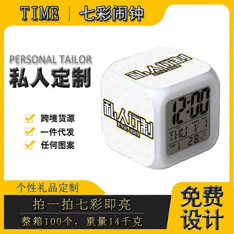 Gundam Seven-Color Changing Alarm Clock, a great wake-up tool for students, and a gift.