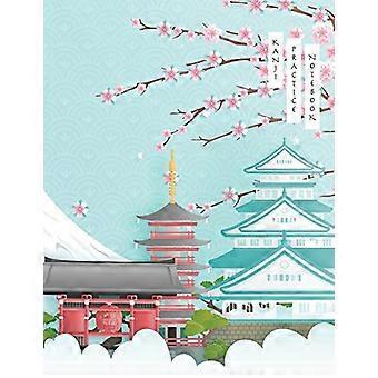 Kanji-harjoitusvihko: Japanin maamerkkikansi - Japanin kanji-harjoituspaperi - Kirjoitustyökirja oppilaille ja aloittelijoille - Genkouyoushi-vihko