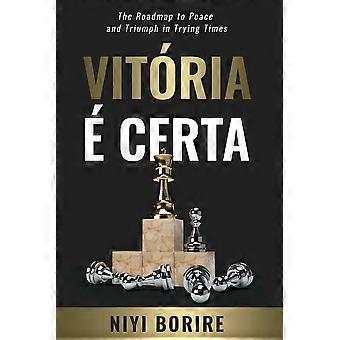 Vitria Certa - Adeniyi Borire - Paperback - en Book