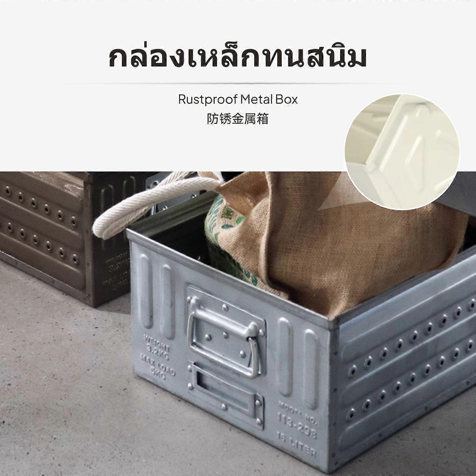 DULTON Metal Stackable Storage Box, utilitariandesign Organizer, 6L storage