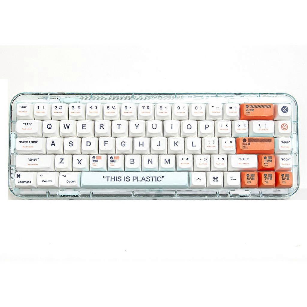 Personalized Keycaps for 139 Keys Game Mechanical Keyboard THIS IS PLASTIC Theme Keycap Set