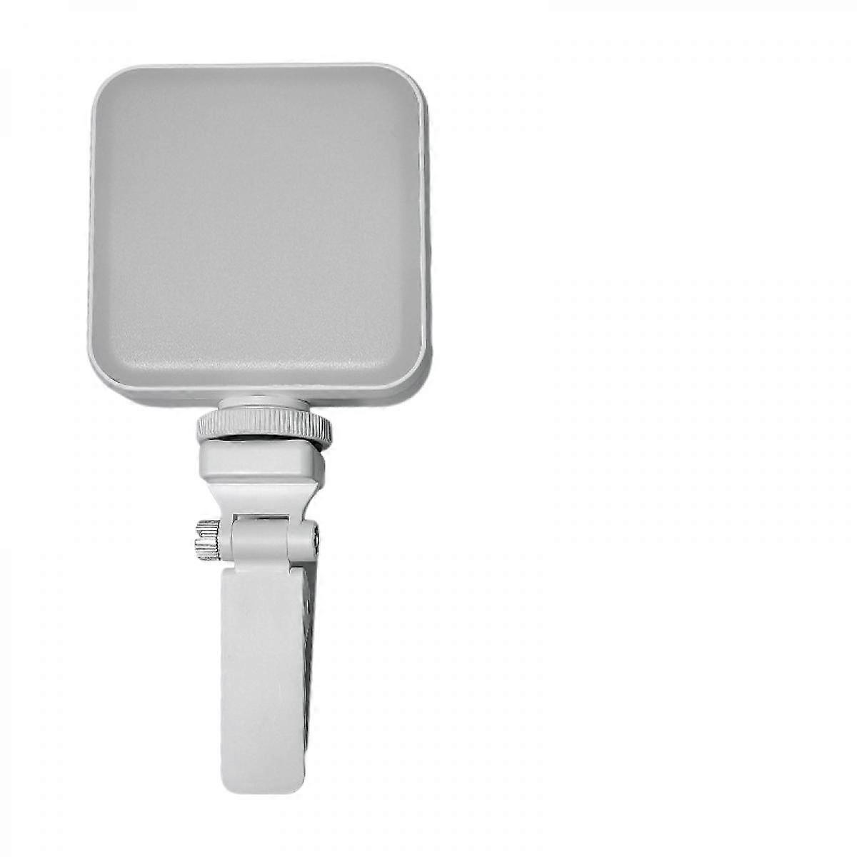 Multi-function Fill Light