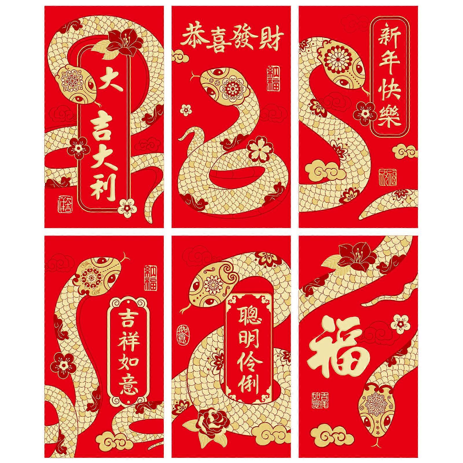 Elegant Snake Themed Envelopes Assorted 2025 Snake Year Celebration Envelopes Bright Color Paper Envelope