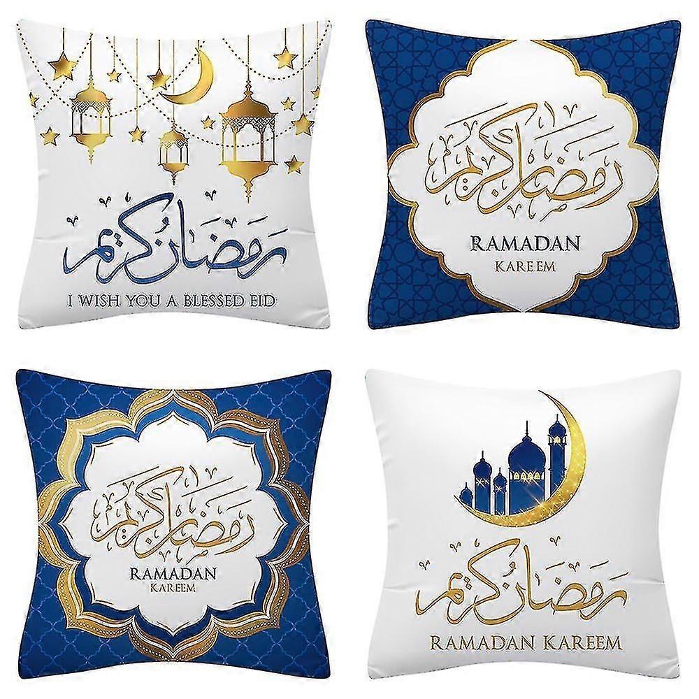 Muslim Ramadan Pattern Polyester Cushion Cover Pillow Case Home Decor