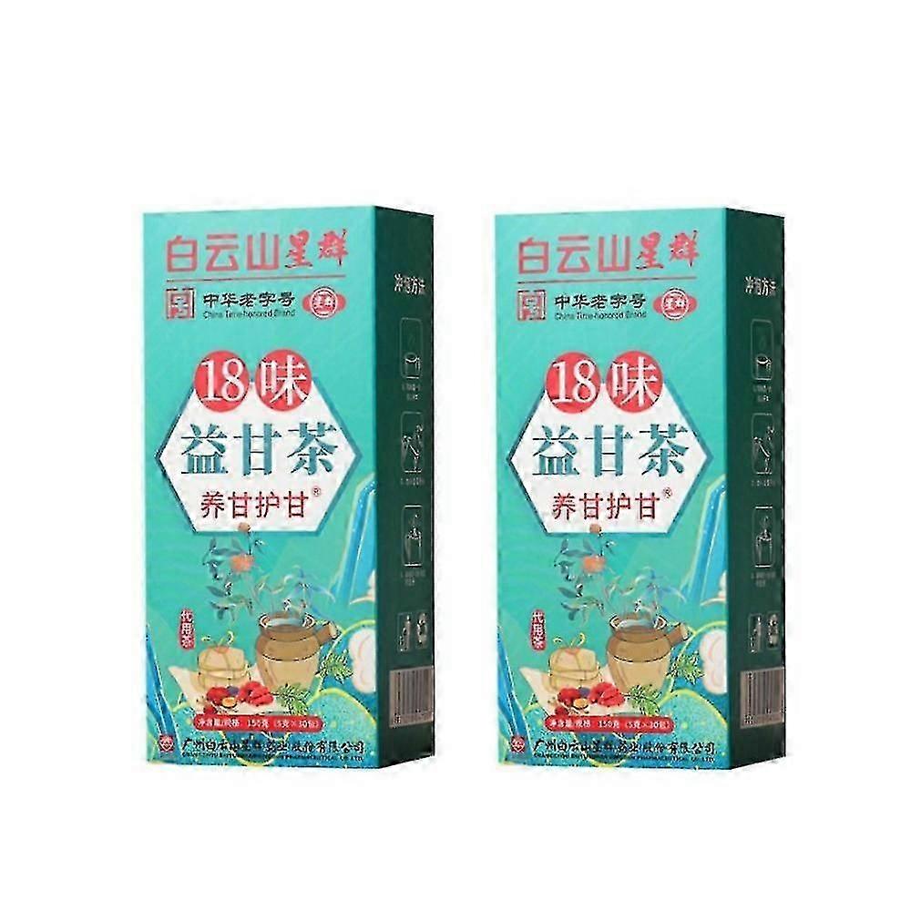 2box 18フレーバーイーガンティーデイリーレバーティー-ビューティーアンドビューティーケア