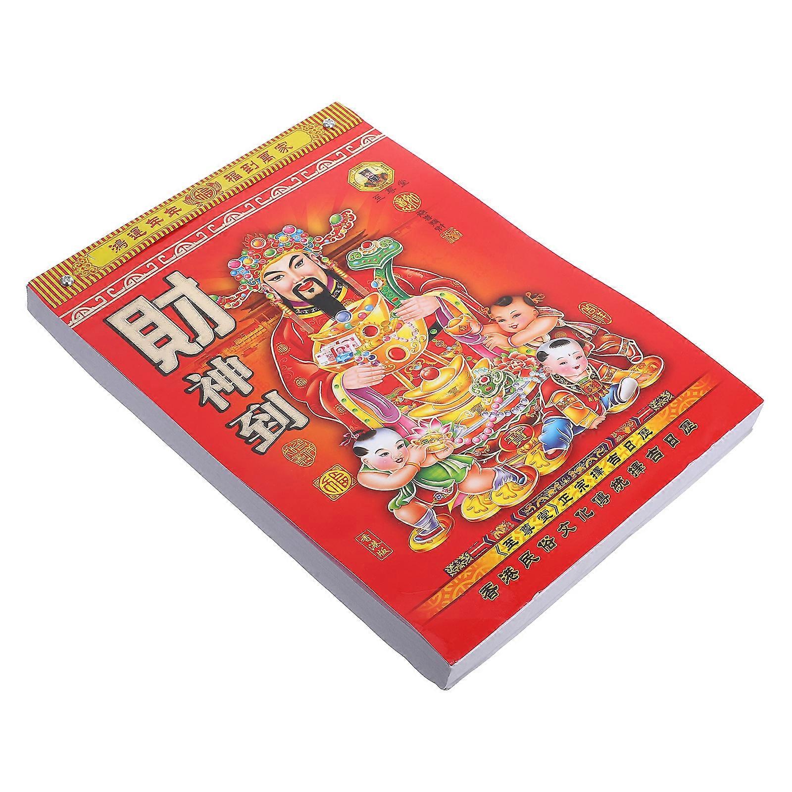 Elegant Horse Themed Wall Calendar with Daily Tear Off Pages for Home and Office Decor, Featuring Traditional Festivals and Auspicious Dates