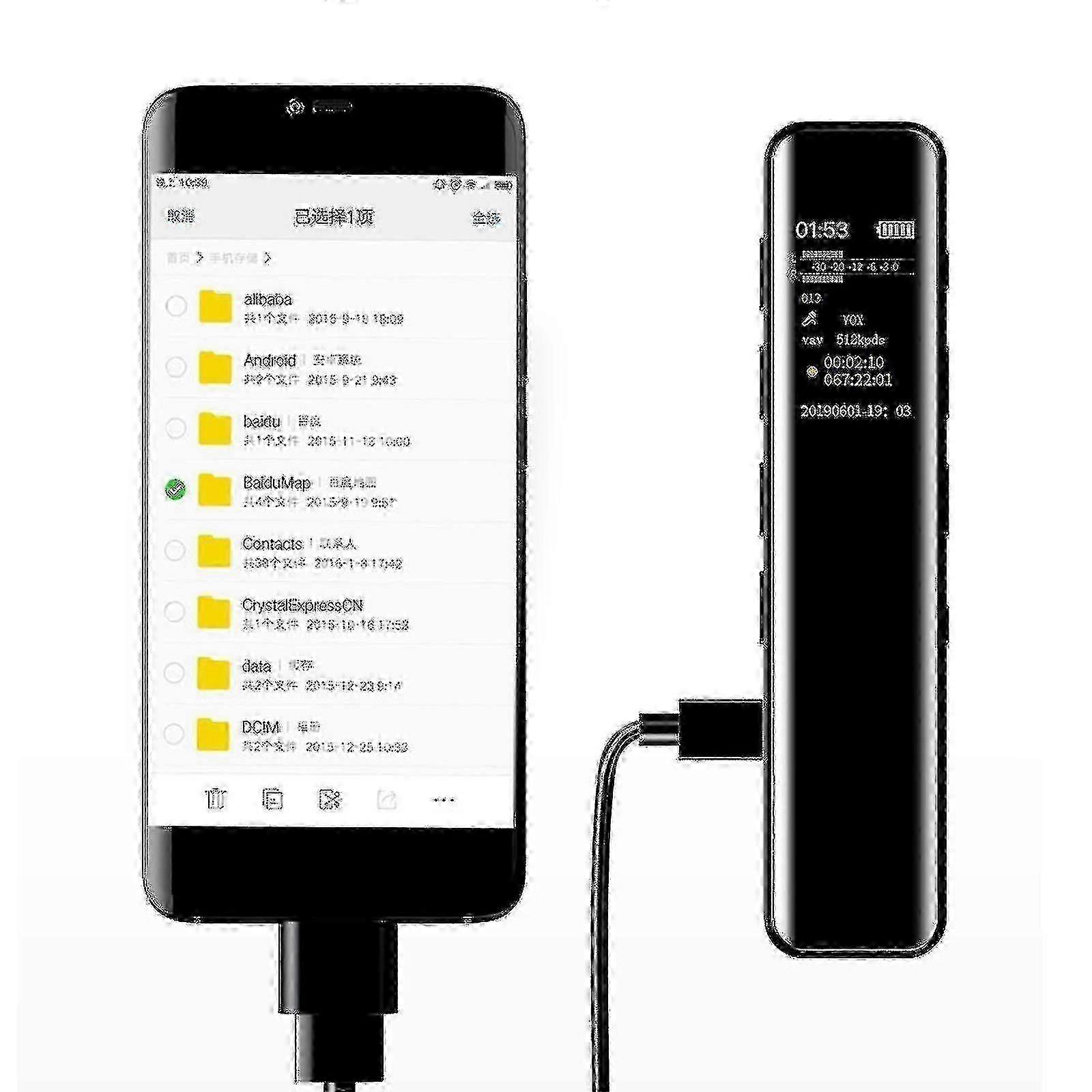 25-26 32gb Bluetooth Phone Call Record Activat Voice Recorder Dictaphone Mp3 Player 8k-d