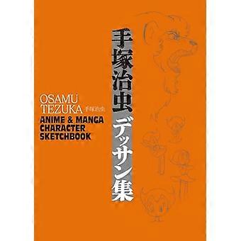 Osamu Tezuka Anime & Manga Character Sketchbook