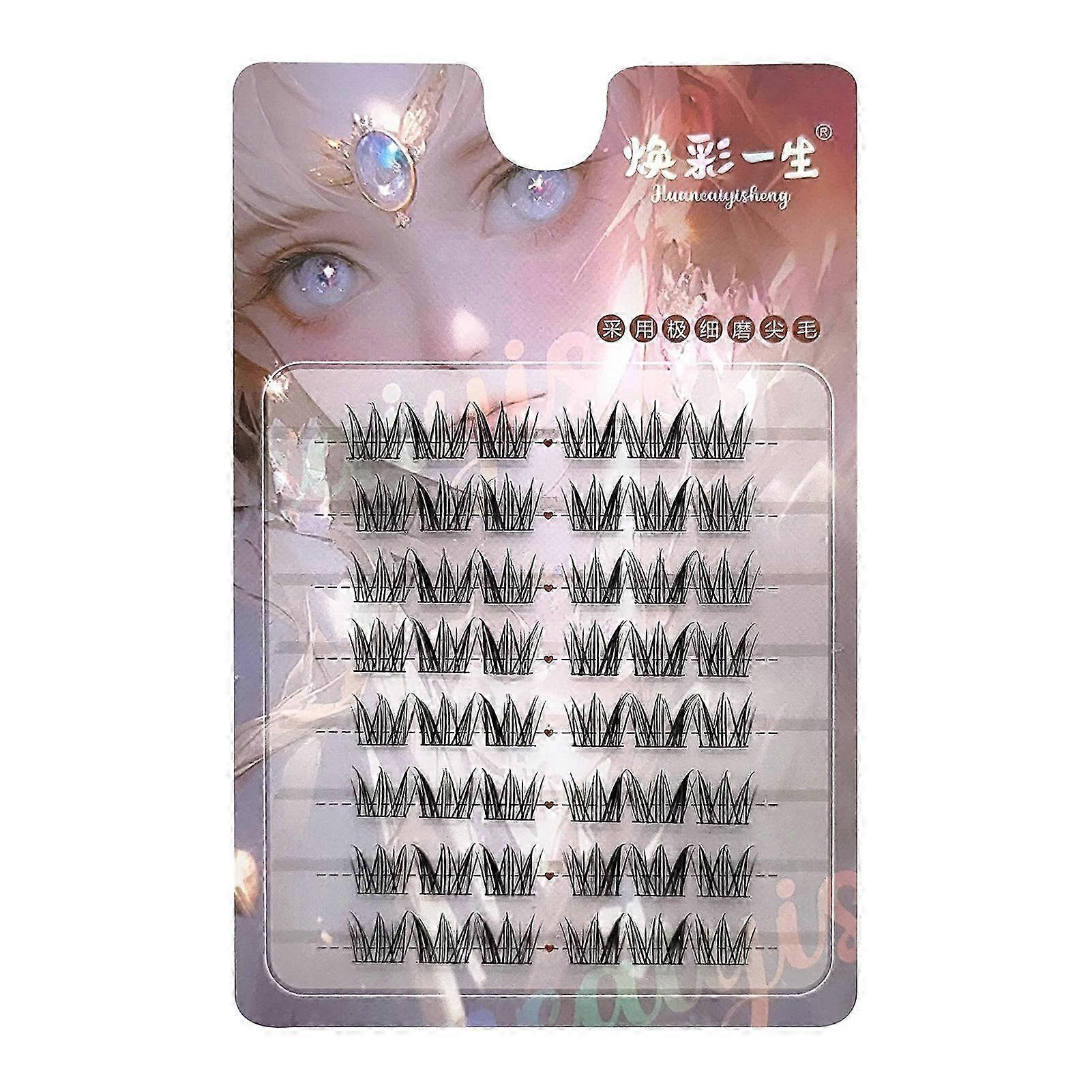C Curl Wispy Cluster Lashes 9-13mm