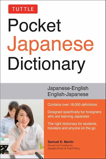 Tuttle Pocket Japanese Dictionary by Sayaka Khan Paperback