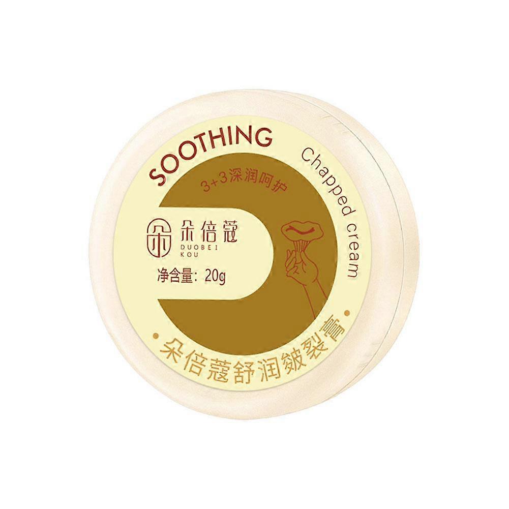 ひび割れ肌修復フットクリーム、ひび割れ防止フロストフットクリーム、保湿フット