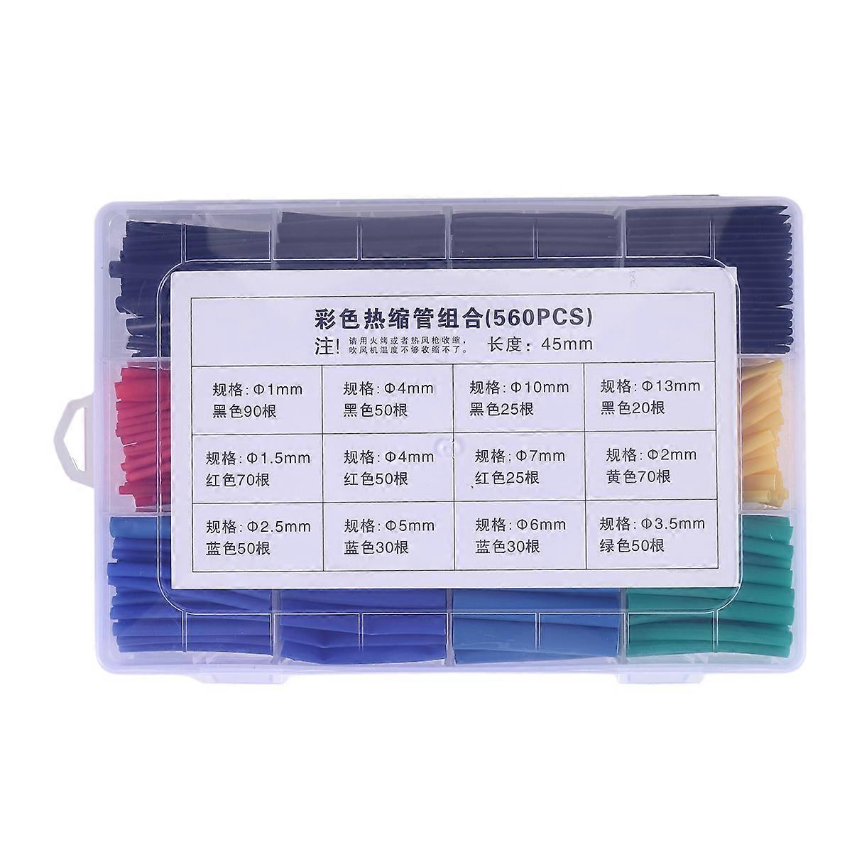 560PCS Electrical Wire Wrap Assortment Heat Shrink Tube Kit with Box