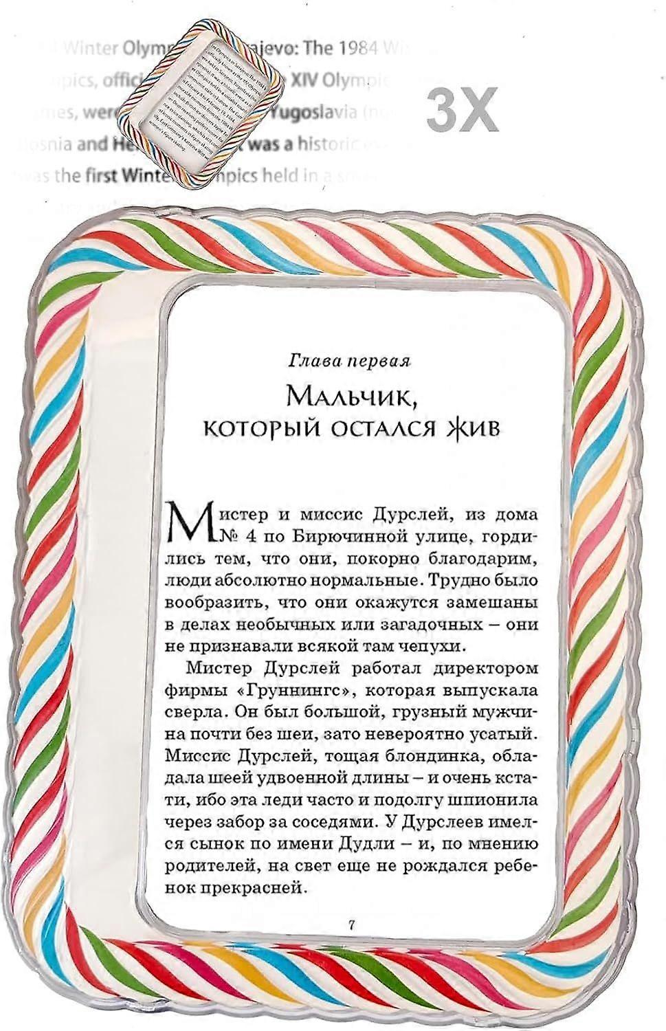 Reading Magnifying Glass with Light, 3X Large Rectangular Illuminated Magnifying Glass, Reading Aid, Lightweight Handheld Magnifying Glass for Reading