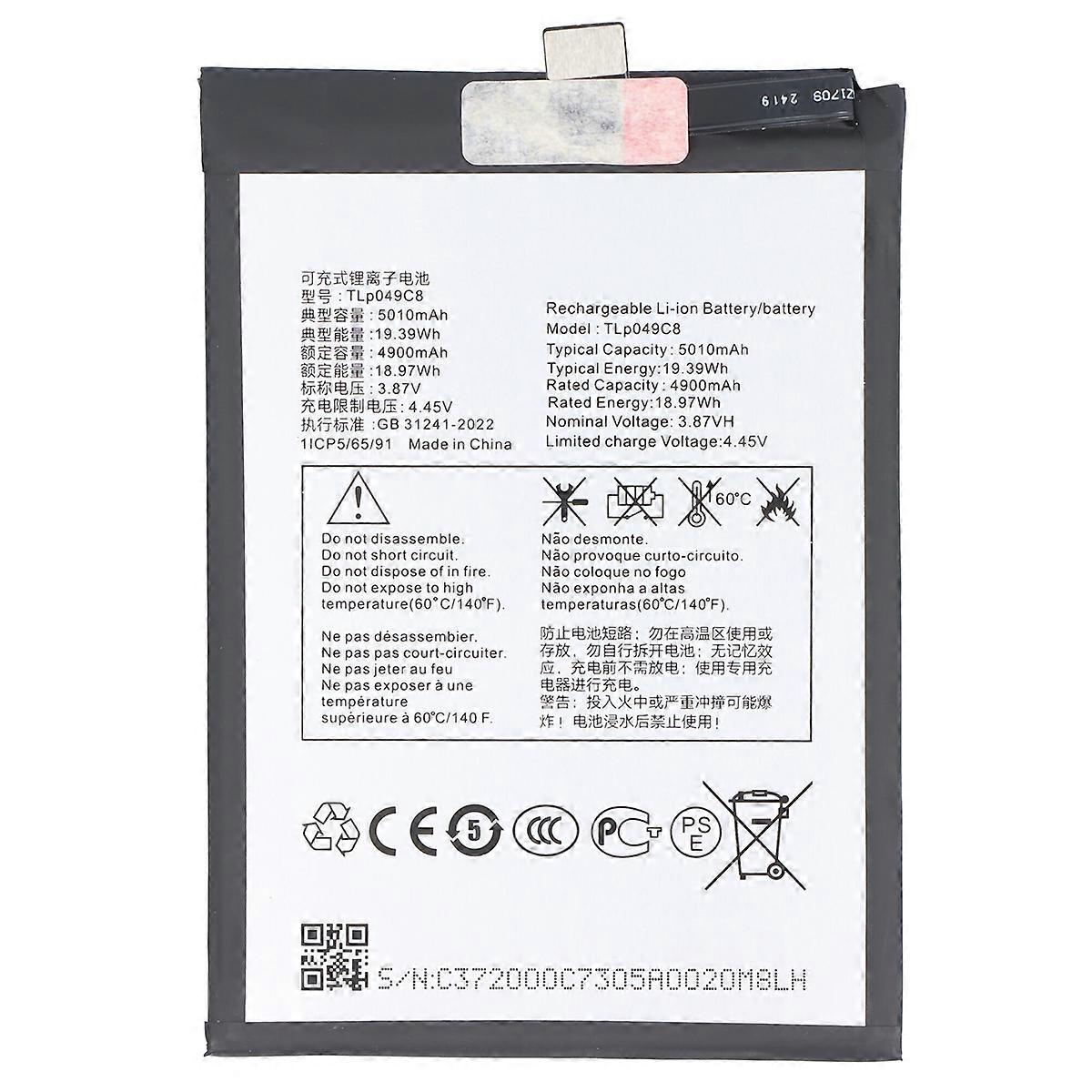 Μπαταρία για TCL 40 SE Li-Polymer 3.87V 5000mAh 19.35Wh, Μαύρη