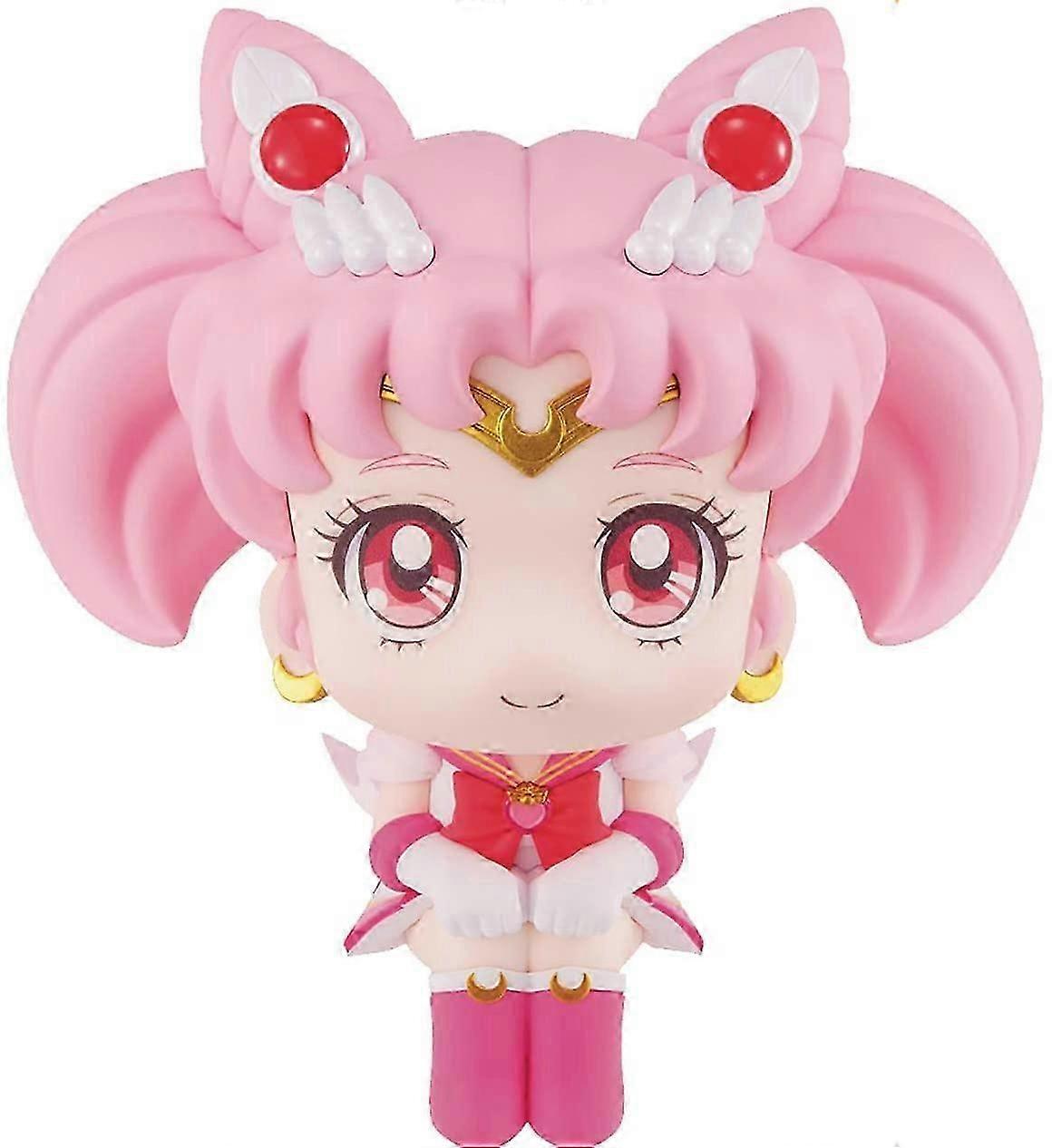 Pretty Guard Sailor Chibi Moon PVC Figure - Official Sailor Moon Look Up Series Collectible for UK Fans