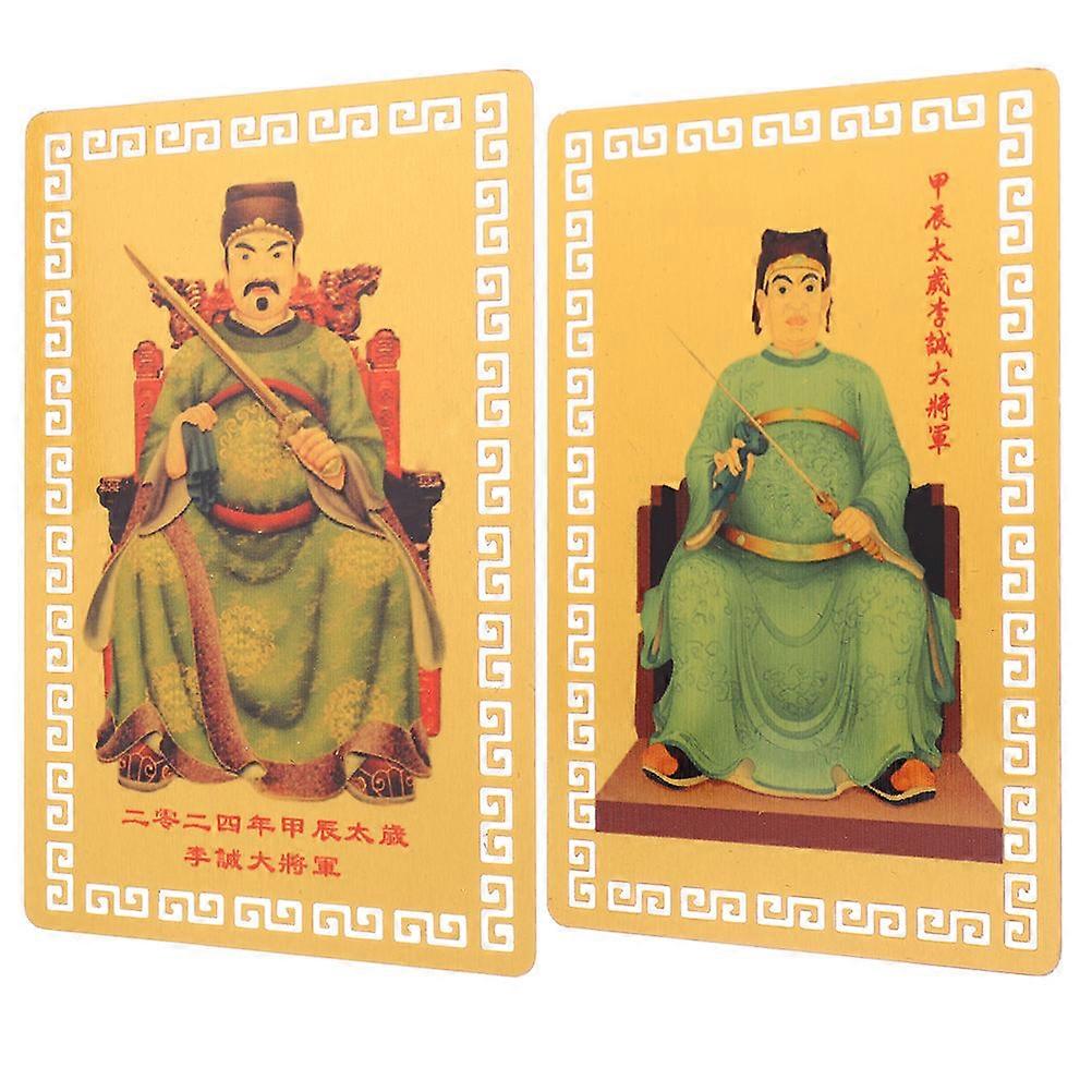 Traditional Amulet Chinese General Cards for Luck 4Pcs Set