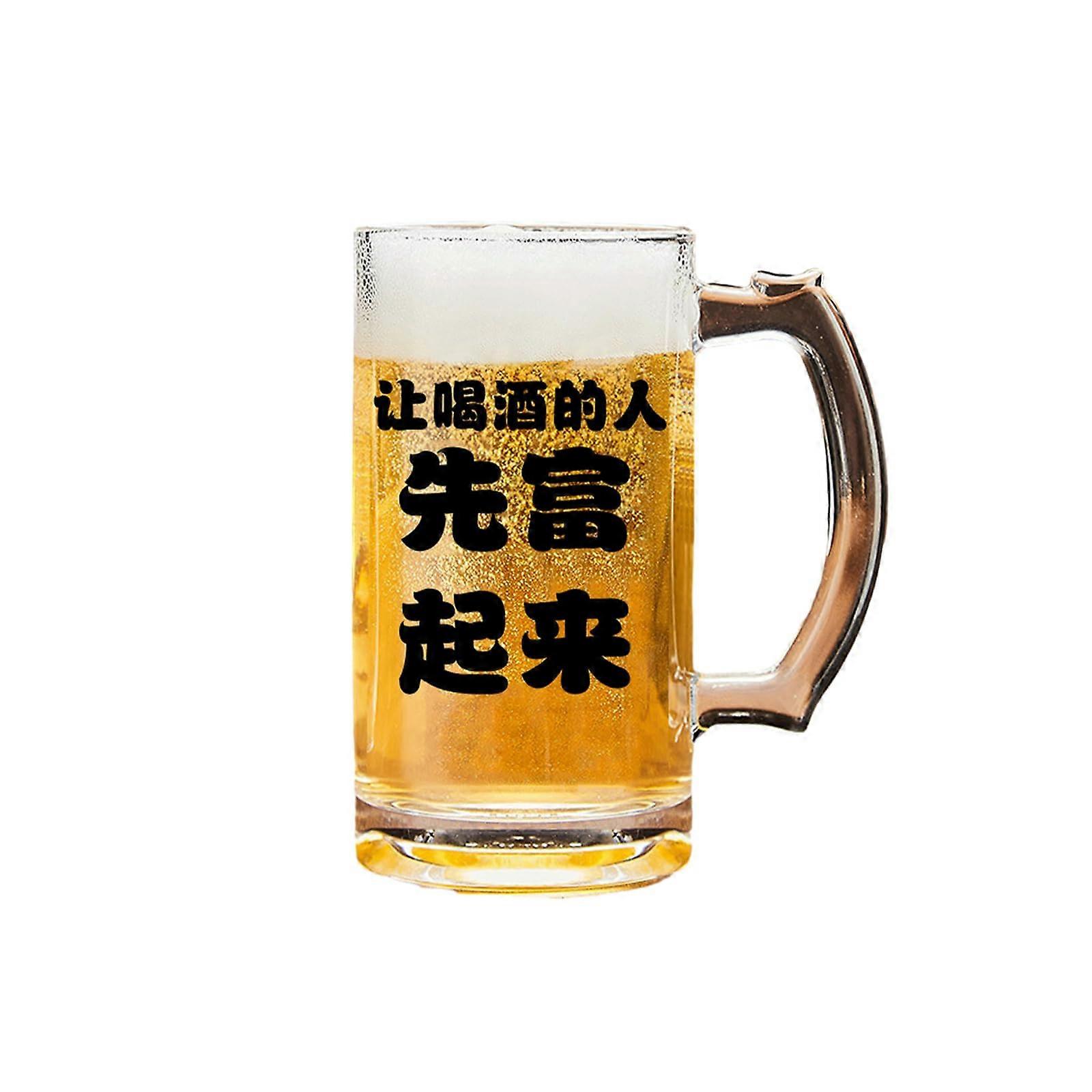 500ml Ceramic Coffee Mug with Ergonomic Handle, Large Capacity Beer Mug, Microwave Safe