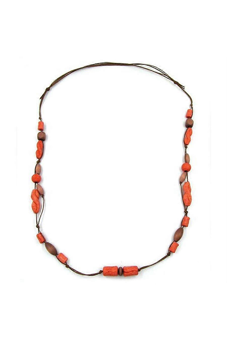 Necklace Baroque Beads Pink Brown 100cm - Gl07447