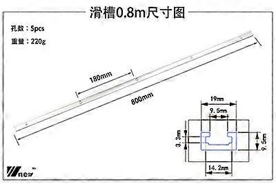 T Slot Slide Track 800mm T Track Slot Miter Woodworking Carpenter Tool