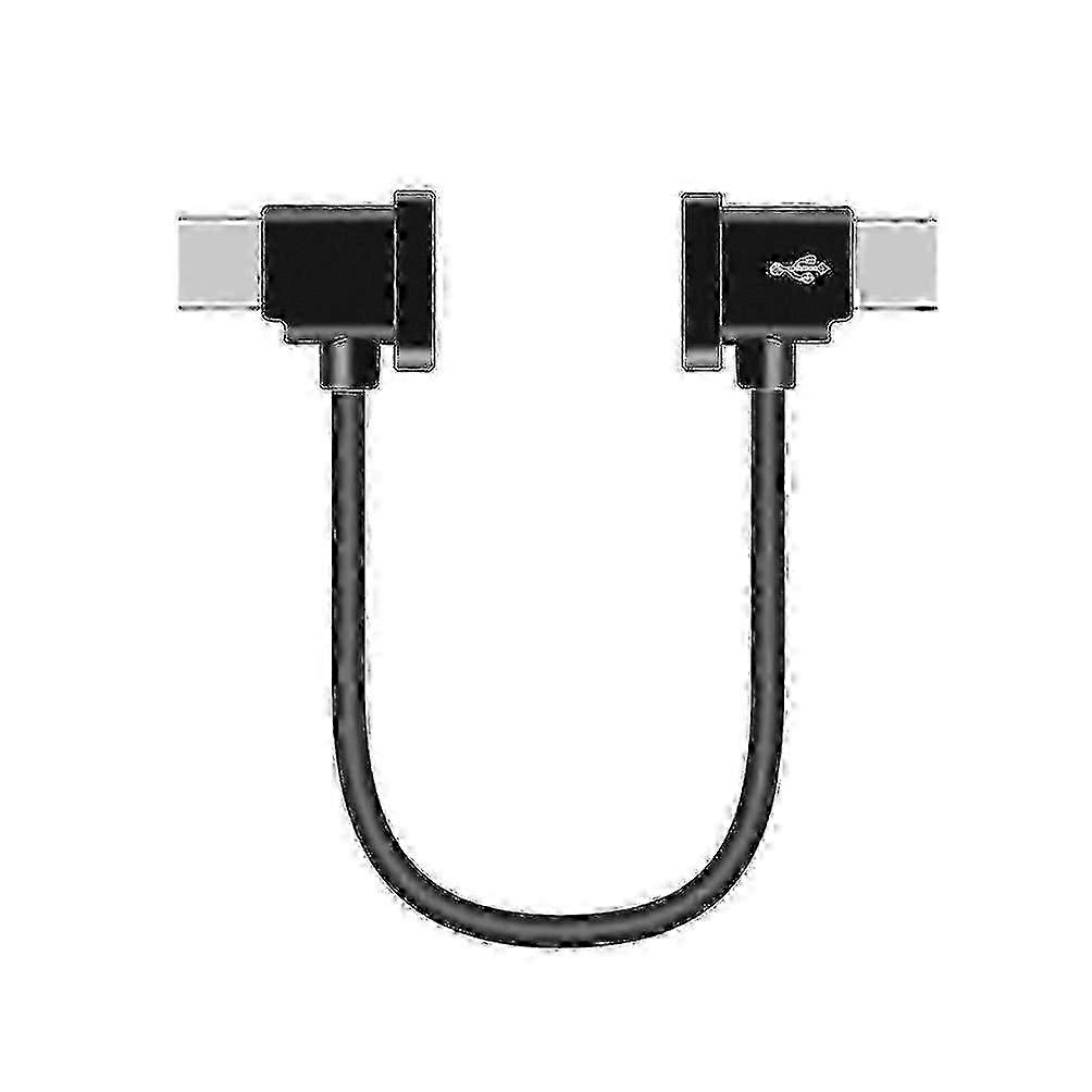 DJI Air 2S/Mini 2/Air 2/Pocket 2/Osmo Pocket Type-C to Type-C Cable 15cm Accessory