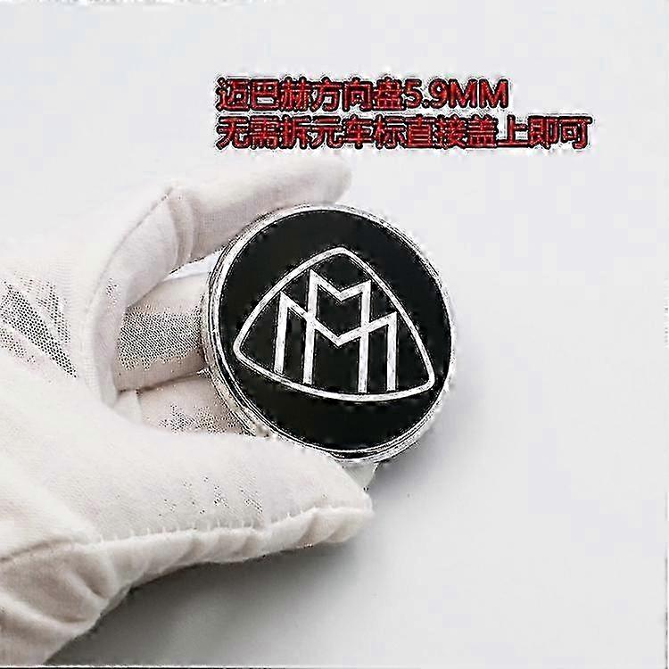 Suitable For Maybach's S Level Modification Of The Emblem, S400 S450 Side Emblem, Front And Rear Trunk Emblem, Wheel Hub Cover