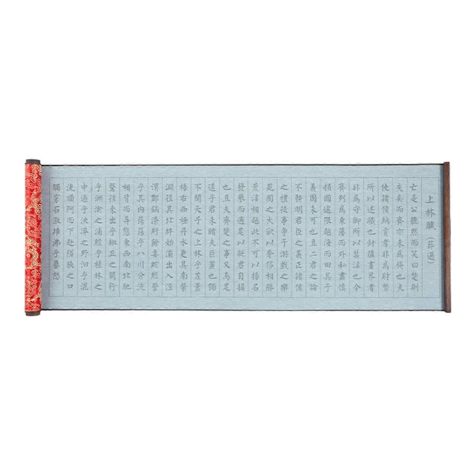 Chinese Calligraphy Practice Cloth Roll Ink Reusable Water Writing Scroll with Brocade